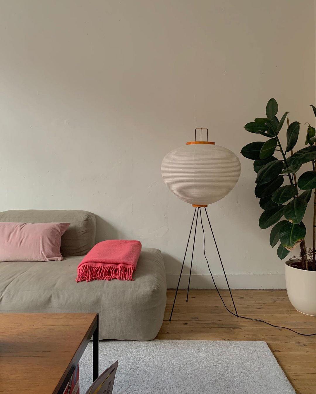 Akari Series Floor Lamp