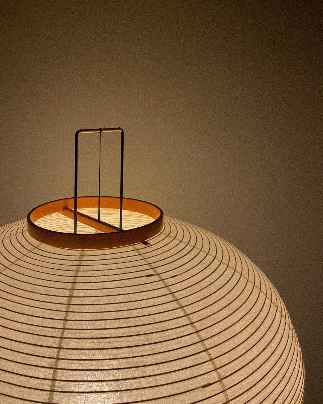 Akari Series Floor Lamp