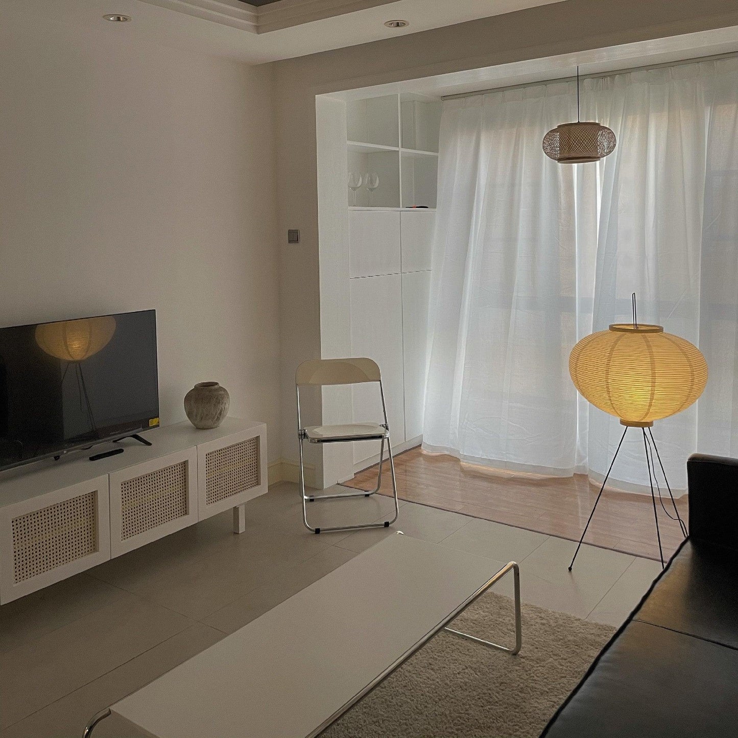 Akari Series Floor Lamp