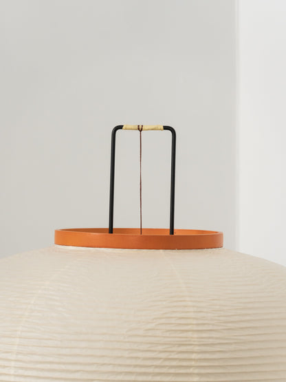Akari Series Floor Lamp