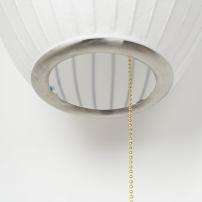 Nelson Wall Sconce