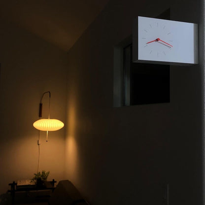Nelson Wall Sconce