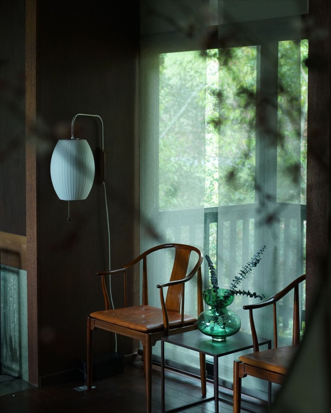 Nelson Wall Sconce